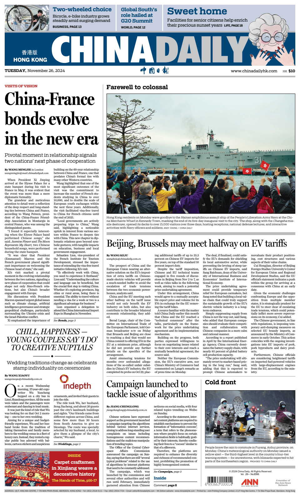 Prima-pagina-China Daily-oggi-edizione-di-oggi-20241126